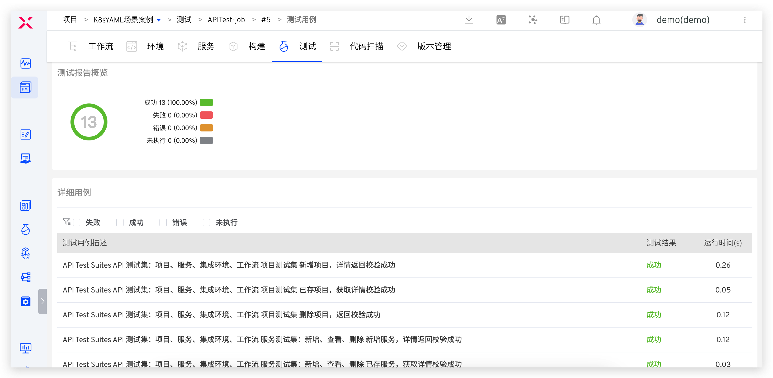 10.png