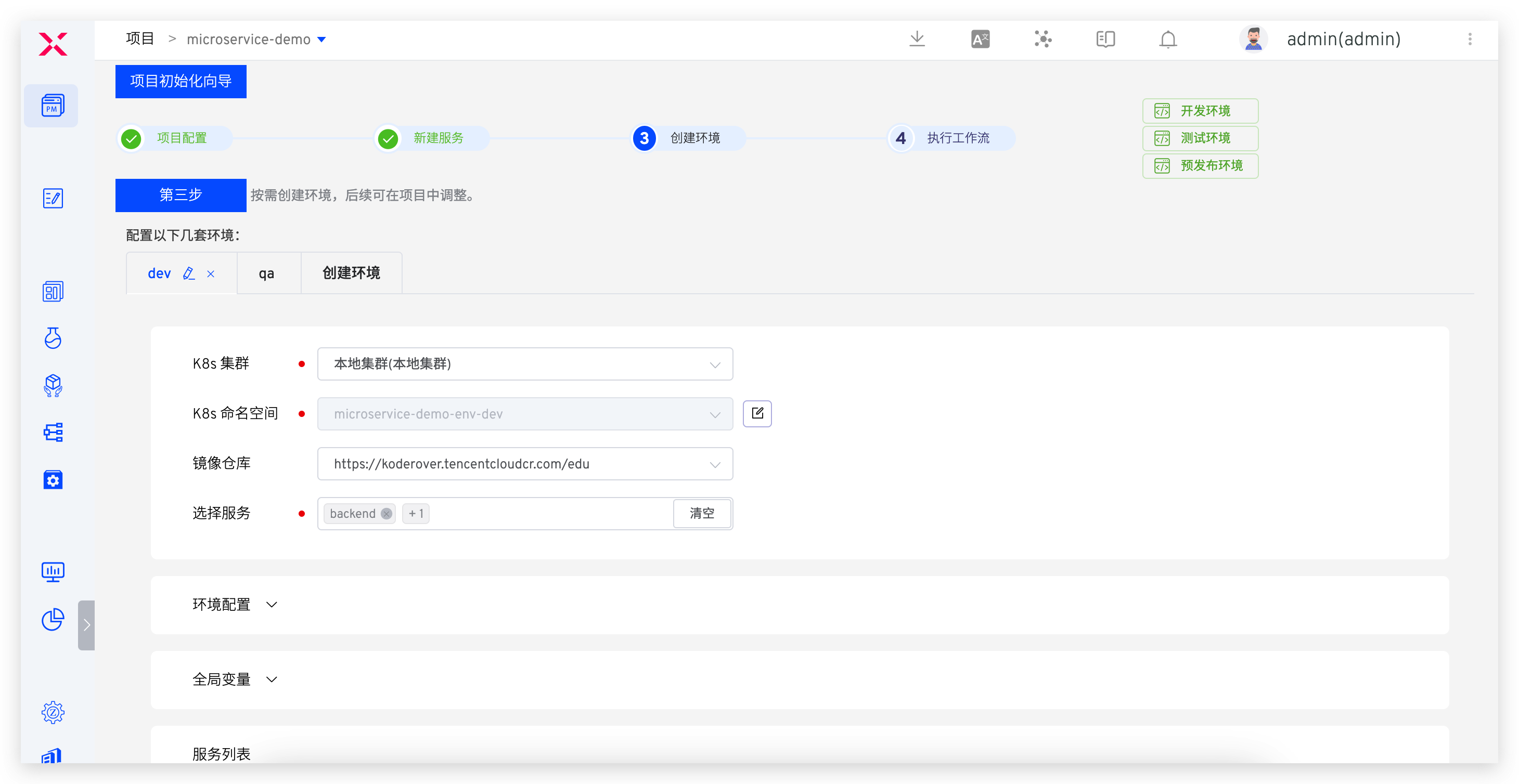 add-to-env